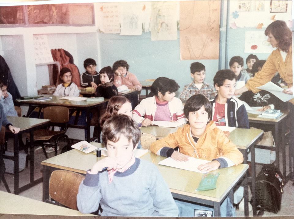 Eli Cohen School Jerusalem